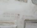 9683488280, 9683486480, 9682177680 бачок омывателя передний Citroen C5 2 поколение 2012г. - фото №5