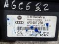 4F0907280, 4F0910280 блок управления BCM (бортовой сети) Audi A6 C6 - фото №2