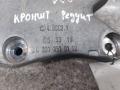 A2213510118 кронштейн редуктора Mercedes-Benz S W221 - фото №2