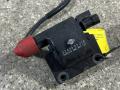 22433-51J10 катушка зажигания Nissan Primera P10 - фото №3