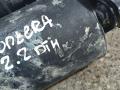 стартер Opel Frontera B - фото №4