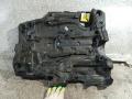03L103925AM, 03L103925AP, 03L103925AQ декоративная крышка двигателя Volkswagen Tiguan 1 поколение - фото №2