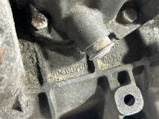 КПП механическая (МКПП), Opel Astra G 1998-2009