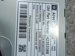 дисплей, ориг. номер 42353388, Opel Meriva B [рестайлинг]