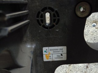узел педальный (блок педалей), ориг. номер 25961292, Opel Mokka 1 поколение 2012-2016