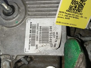 АКПП, ориг. номер 9681920380, 9657656480, Peugeot 607 1 поколение [рестайлинг] 2004-2010