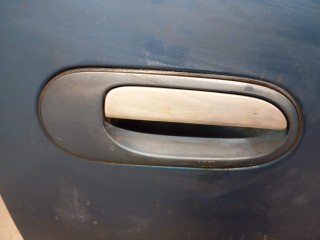 Автозапчасть