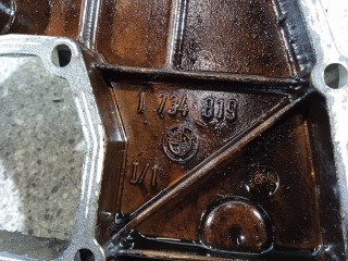 крышка двигателя передняя, ориг. номер 1734819, BMW 3 E36 1990-1996