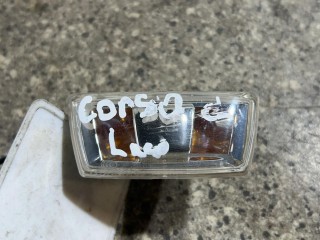 Автозапчасть