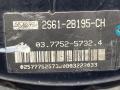 2S612B195CH вакуумный усилитель тормозов Ford Fiesta 5 поколение - фото №8