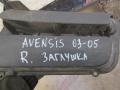 5212705010 заглушка (решетка) бампера переднего правая Toyota Avensis 2 поколение T250 2005г. - фото №3