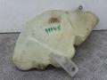 4B0955453 бачок омывателя Audi A6 C5 - фото №4