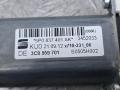 3C0959793C, 5P0837401AK моторчик стеклоподъемника передний левый SEAT Altea 1 поколение [рестайлинг] - фото №6
