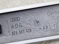 8E0867420 декоративная накладка двери задней правой Audi A4 B7 - фото №5
