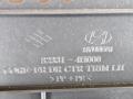 823314H000, 823014H040G3 обшивка двери передней левой Hyundai H1 Grand Starex - фото №10
