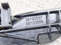 312896361, 39120887, 39120889 декоративная накладка двери передней правой Opel Insignia B [рестайлинг] 2022г. - фото №8