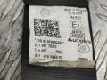 618034200, 5L1857702C, AL1618549800 ремень безопасности передний правый Skoda Yeti 1 поколение - фото №8