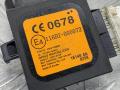 116RI000072 антенна сигнализации / иммобилайзера Fiat Panda 2 поколение [рестайлинг] 2012г. - фото №7