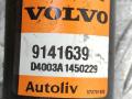 9141639, D4003A1450229 подушка безопасности боковая (шторка) правая Volvo V70 2 поколение 2001г. - фото №7