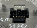 9638569180 кнопка стеклоподъемника двери задней правой Citroen Xsara Picasso 1 поколение 2004г. - фото №6
