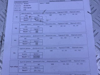 форсунка топливная, ориг. номер 03L130277B, C001V350, L12624338, SEAT Altea 1 поколение [рестайлинг] 2009-2015