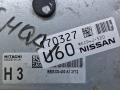 MEC940520 блок управления двигателем Nissan Qashqai J10 [рестайлинг] - фото №5