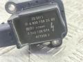 A0001502580 катушка зажигания Mercedes-Benz C W204 2007г. - фото №6