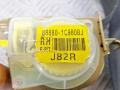888801C980BJ ремень безопасности передний правый Hyundai Getz 1 поколение [рестайлинг] 2006г. - фото №7