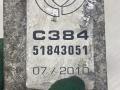 C38451843051 кронштейн коробки (балка кпп) Fiat Panda 2 поколение [рестайлинг] 2012г. - фото №6