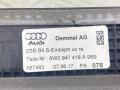 8W0947418A9B9 накладка внутренняя на порог правая Audi A4 B9 2017г. - фото №8