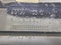 8W0809907 лючок топливного бака Audi A4 B9 2017г. - фото №6