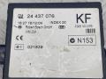 F005V00155, 24437076KF блок комфорта Opel Zafira A [рестайлинг] 2005г. - фото №7