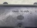15989200 крышка фары Opel Vectra C 2003г. - фото №6