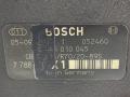 0445010045 ТНВД BMW 3 E90/E91 - фото №6