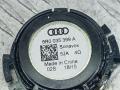 8R0035399A динамик высокочастотный (пищалка) двери задней левой Audi Q5 8R [рестайлинг] 2015г. - фото №8