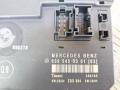 6395450301 блок SAM Mercedes-Benz Vito W639 2006г. - фото №4