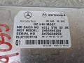 A2118703226, DM70630893 блок Bluetooth Mercedes-Benz Vito W639 2006г. - фото №6
