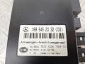 1695452032 модуль подключения прицепа (фаркопа) Mercedes-Benz Vito W639 2006г. - фото №5