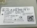 A2229007617, A2139018203, A2229020717 блок управления бесключевым доступом Mercedes-Benz E W213 - фото №7
