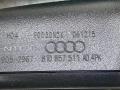 8T0857511AD, 9052967 зеркало салона Audi Q5 8R [рестайлинг] 2015г. - фото №8