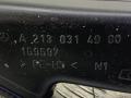 A2138314900 воздуховод Mercedes-Benz E W213 - фото №6