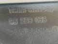 96259055 обшивка двери задней левой Daewoo Rezzo KLAU 2001г. - фото №14