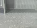 2K7867133, 2K8868079, 2K9868079, 2K7868187A, 2K7867137, 2K7868109, 2K7868229, 2K8867005 обшивка двери передней левой Volkswagen Caddy 5 поколение 2022г. - фото №22