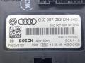 8K0907063DH, F005V01211 блок управления BCM (бортовой сети) Audi Q5 8R [рестайлинг] 2015г. - фото №7