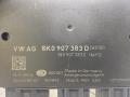 8K0907383D, 0372990544, 5DS01015901 модуль подключения прицепа (фаркопа) Audi Q5 8R [рестайлинг] 2015г. - фото №7