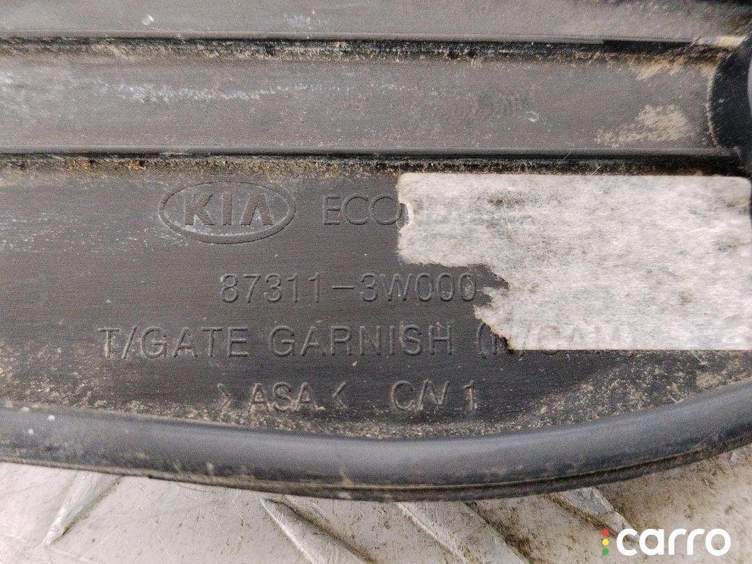 накладка подсветки номера Kia Sportage 3 поколение 2010-2014, 873113W000, фото 9