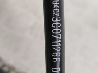 трос кулисы КПП, ориг. номер 3C0711266D, Volkswagen Passat B6 2005-2010
