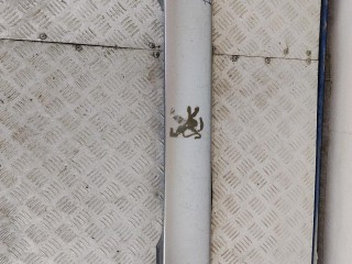 накладка подсветки номера Peugeot 4007 1 поколение 2007-2012, 5817A064