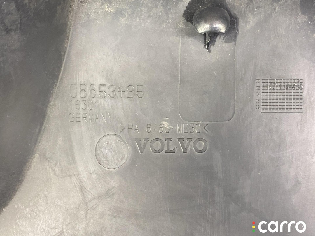 декоративная крышка двигателя Volvo V70 2 поколение 2000-2004, B 5244 T, 2.4 л, 08653495, фото 8