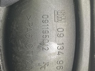 ручка внутренняя двери передней правой, ориг. номер 09134968, 091195012, Opel Vectra B [рестайлинг] 1999-2002